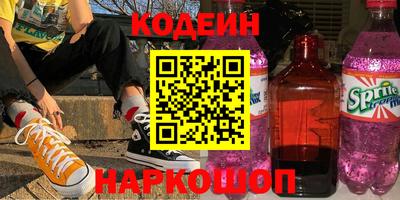 круглые Ликино-Дулёво
