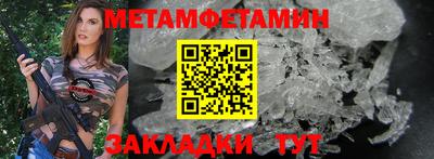 круглые Ликино-Дулёво