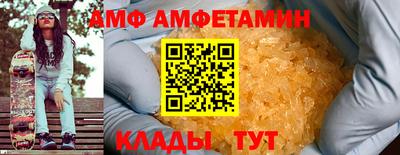 скорость Лесосибирск