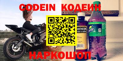 круглые Ликино-Дулёво