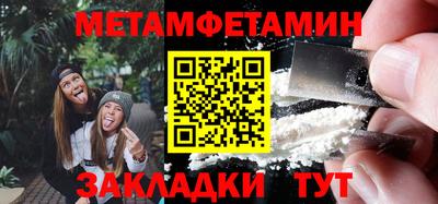 скорость Лесосибирск