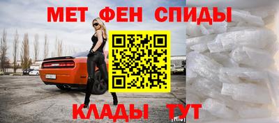 скорость Лесосибирск