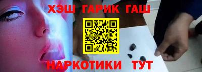 кокаин премиум Ливны