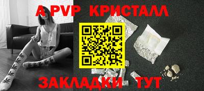 скорость Лесосибирск