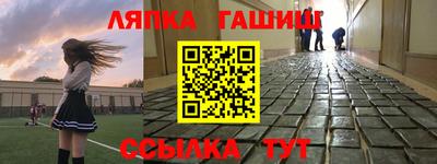 скорость Лесосибирск