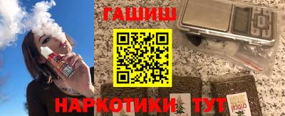 круглые Ликино-Дулёво