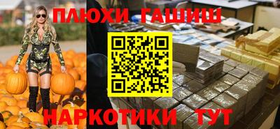 скорость Лесосибирск