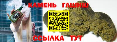 скорость Лесосибирск