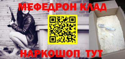круглые Ликино-Дулёво