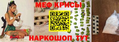 кокаин премиум Ливны