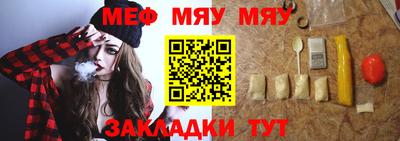 круглые Ликино-Дулёво