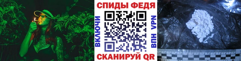 Первитин Декстрометамфетамин 99.9%  как найти наркотики  Кашира 